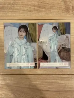 2026年最新】山下瞳月 生写真の人気アイテム - メルカリ