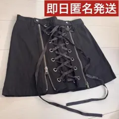 希少 black piece now ミニスカート レースアップ ジップ タイト