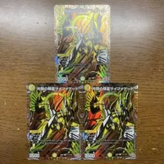 光開の精霊サイフォゲート プロモ 4枚 - メルカリ