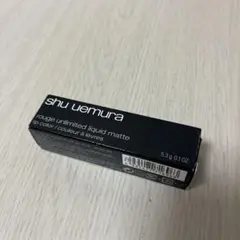 shu uemura ルージュ アンリミテッド リキッド マット M RD 03のサムネイル