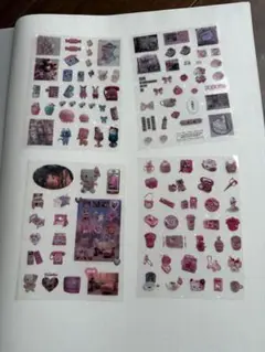 Item thumbnail for item e203e90c-ab60-4d6f-8d74-ddfbff938980