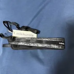 Item thumbnail for item 36af19aa-41ce-4164-b487-47650572739f