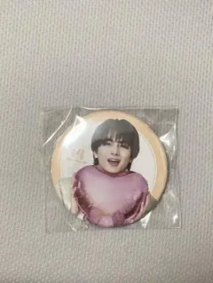 초특급 하루 마루이 캔 배치