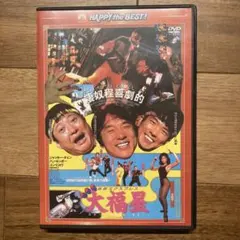 Item thumbnail for item 5f37ad75-5c15-47f0-9d6c-f7a5cb789932