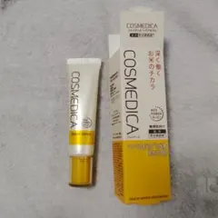 2026年最新】cosmedicaの人気アイテム - メルカリ