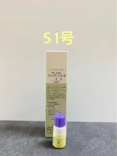 ①未使用 サンミモレ ファンデーションR 16号 30ml 2点セット - メルカリ