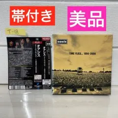 2026年最新】oasis time fliesの人気アイテム - メルカリ