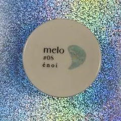 enoi エノイ 新商品 メロ melo #16 - メルカリ