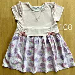 SiShuNon あじさい半袖ワンピース100 ピンク紫のサムネイル