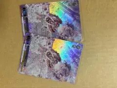 こだわりトッピング 倉田ましろ BDR 2枚