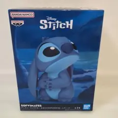 ディズニーキャラクター おおきなSOFVIMATES スティッチ