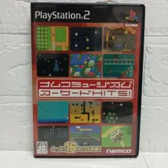 ナムコミュージアム アーケード HITS!　ps2