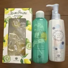 ハウスオブローゼクリアアップジェル　アロマルセット　ミントリーブボディローション