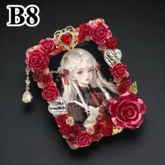 【1581】B8硬質ケース ホイップデコ 赤薔薇 ハート レッド