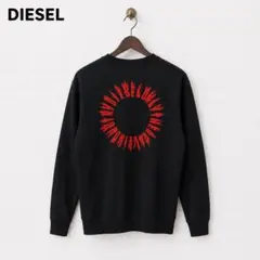 DIESEL サークルロゴ スウェット XS ブラック R1432のサムネイル