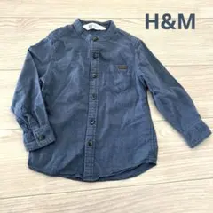 Item thumbnail for item 0af22103-bf65-42fd-8930-a1647126ee66