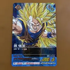 ドラゴンボール データカードダス 孫悟空 003-I 爆レア キラ - メルカリ