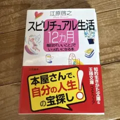 Item thumbnail for item df48ccc8-3256-4d0f-b9ea-3d4e21530578