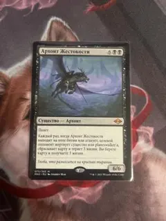 エインシャント・ブロンズ・ドラゴン アーティストプルーフ non foil