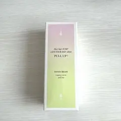 2026年最新】山田涼介のハンドクリームの人気アイテム - メルカリ