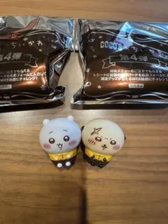 ココス ちいかわ コラボ 第4弾 ちいかわ ラッコ ソフビ