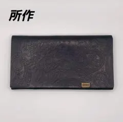 所作　ロングウォレットのサムネイル
