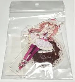 Item thumbnail for item df4af0dc-2000-4004-ac75-5388210947b4