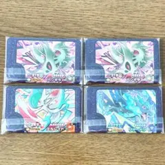 ポケモン フレンダ スーパートレジャー リザードン バンギラス エルレイド