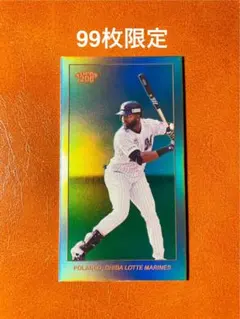 【99枚限定】ポランコ ミニカード Topps 206 NPB 2024