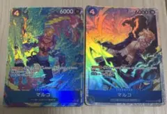 ワンピースカード　マルコ パラレル、sr THE BEST 2 収録