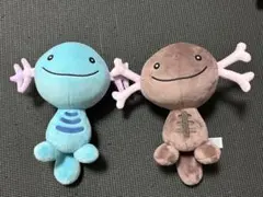 ウパー、パルデアウパー　ぬいぐるみ　セットのサムネイル