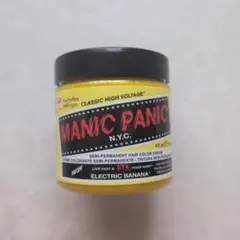 【未開封】MANIC PANIC ELECTRIC BANANA （黄色）のサムネイル