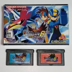 【GBAソフト】ロックマンエグゼ6 電脳獣ファルザー&グレイガ 匿名発送
