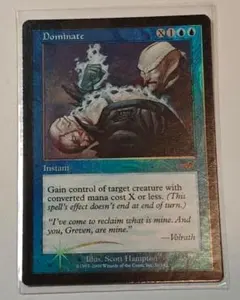 MTG 朽ちゆくインプ foil Putrid Imp 英語版 | Mercari