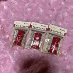 Item thumbnail for item 2deaa2ca-7165-411b-872c-d565b11d0ef9