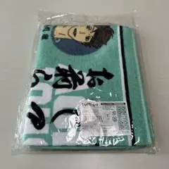 2026年最新】松川 花巻の人気アイテム - メルカリ