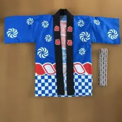 Item thumbnail for item 60975da1-f4c5-435a-ab74-31709abb0453