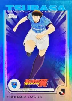 キャプテン翼 スポーツカード