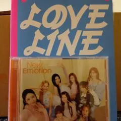 NiziU LOVE LINE New Emotionセット