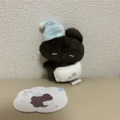 うさぎのねむちゃん ぬいぐるみ Toptoy remme