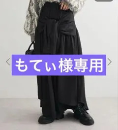 Item thumbnail for item a14ee53c-5a45-4c23-927e-ed8242057be0