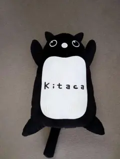 2025年最新】kitaca ぬいぐるみの人気アイテム - メルカリ