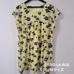 SHOO-LA-RUE　シューラルー　花柄　黄色　ワンピース　チュニックのサムネイル