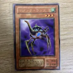 遊戯王　機械じかけのマジックミラー　ウルトラレア　25周年記念　25TH 海馬 遊戯王 機械じかけのマジックミラー ウルトラレア 25周年記念 25TH