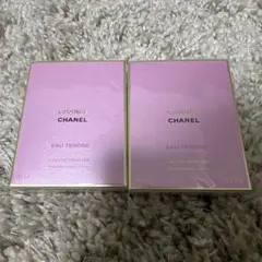 シャネルチャンスオータンドゥルオードゥパルファム 50ml未開封×2