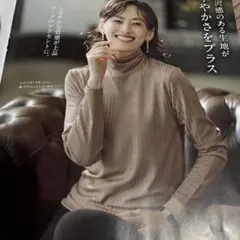 シャルレゆみママ様専用