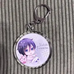 B-Project Winter of Fantasia アクキー 寺光 唯月