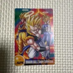 ドラゴンボール 森永ウエハースカード No.419 孫悟飯VSセル - メルカリ