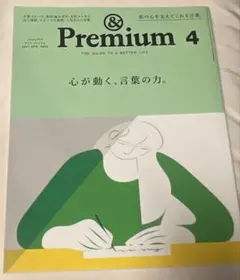 Item thumbnail for item c1520458-6b22-48ce-afc1-32d75b8f2e43