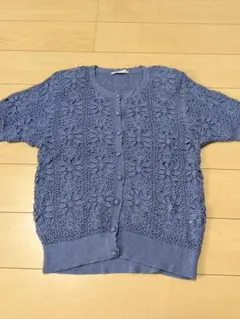 Item thumbnail for item 776ea715-5dbe-48bb-9dcd-30e018a2e15a